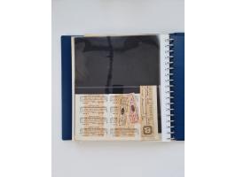 1858/1995, mint never hinged/unused and used collection, starting with Russia No. 2, from 1918 fairly advanced in the Michel 