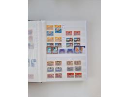 1858/1995, mint never hinged/unused and used collection, starting with Russia No. 2, from 1918 fairly advanced in the Michel 