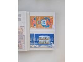 1858/1995, mint never hinged/unused and used collection, starting with Russia No. 2, from 1918 fairly advanced in the Michel 