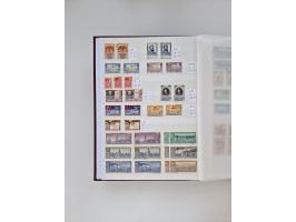 1858/1995, mint never hinged/unused and used collection, starting with Russia No. 2, from 1918 fairly advanced in the Michel 