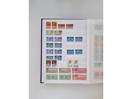 1858/1995, mint never hinged/unused and used collection, starting with Russia No. 2, from 1918 fairly advanced in the Michel 