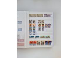 1858/1995, mint never hinged/unused and used collection, starting with Russia No. 2, from 1918 fairly advanced in the Michel 