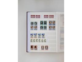 1858/1995, mint never hinged/unused and used collection, starting with Russia No. 2, from 1918 fairly advanced in the Michel 