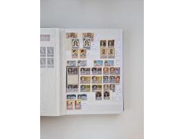 1858/1995, mint never hinged/unused and used collection, starting with Russia No. 2, from 1918 fairly advanced in the Michel 