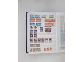 1858/1995, mint never hinged/unused and used collection, starting with Russia No. 2, from 1918 fairly advanced in the Michel 