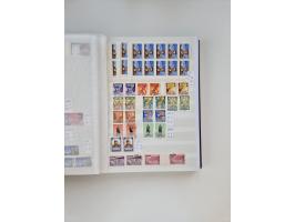 1858/1995, mint never hinged/unused and used collection, starting with Russia No. 2, from 1918 fairly advanced in the Michel 