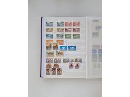 1858/1995, mint never hinged/unused and used collection, starting with Russia No. 2, from 1918 fairly advanced in the Michel 