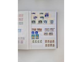 1858/1995, mint never hinged/unused and used collection, starting with Russia No. 2, from 1918 fairly advanced in the Michel 