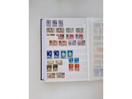 1858/1995, mint never hinged/unused and used collection, starting with Russia No. 2, from 1918 fairly advanced in the Michel 