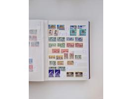 1858/1995, mint never hinged/unused and used collection, starting with Russia No. 2, from 1918 fairly advanced in the Michel 