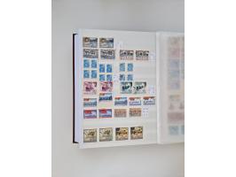 1858/1995, mint never hinged/unused and used collection, starting with Russia No. 2, from 1918 fairly advanced in the Michel 