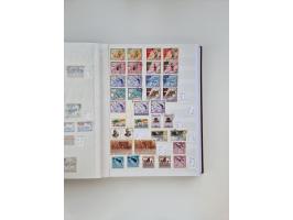 1858/1995, mint never hinged/unused and used collection, starting with Russia No. 2, from 1918 fairly advanced in the Michel 