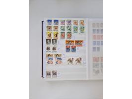 1858/1995, mint never hinged/unused and used collection, starting with Russia No. 2, from 1918 fairly advanced in the Michel 