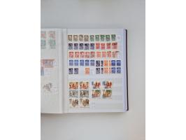 1858/1995, mint never hinged/unused and used collection, starting with Russia No. 2, from 1918 fairly advanced in the Michel 