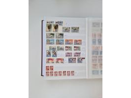 1858/1995, mint never hinged/unused and used collection, starting with Russia No. 2, from 1918 fairly advanced in the Michel 