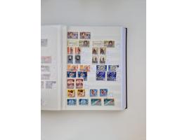 1858/1995, mint never hinged/unused and used collection, starting with Russia No. 2, from 1918 fairly advanced in the Michel 