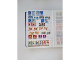 1858/1995, mint never hinged/unused and used collection, starting with Russia No. 2, from 1918 fairly advanced in the Michel 