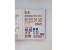 1858/1995, mint never hinged/unused and used collection, starting with Russia No. 2, from 1918 fairly advanced in the Michel 