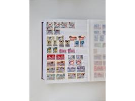 1858/1995, mint never hinged/unused and used collection, starting with Russia No. 2, from 1918 fairly advanced in the Michel 