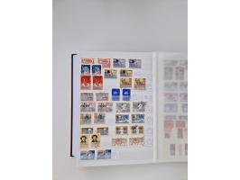 1858/1995, mint never hinged/unused and used collection, starting with Russia No. 2, from 1918 fairly advanced in the Michel 