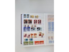 1858/1995, mint never hinged/unused and used collection, starting with Russia No. 2, from 1918 fairly advanced in the Michel 