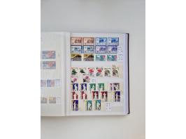 1858/1995, mint never hinged/unused and used collection, starting with Russia No. 2, from 1918 fairly advanced in the Michel 