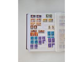 1858/1995, mint never hinged/unused and used collection, starting with Russia No. 2, from 1918 fairly advanced in the Michel 