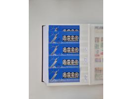 1858/1995, mint never hinged/unused and used collection, starting with Russia No. 2, from 1918 fairly advanced in the Michel 