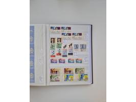 1858/1995, mint never hinged/unused and used collection, starting with Russia No. 2, from 1918 fairly advanced in the Michel 