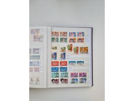 1858/1995, mint never hinged/unused and used collection, starting with Russia No. 2, from 1918 fairly advanced in the Michel 