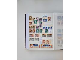 1858/1995, mint never hinged/unused and used collection, starting with Russia No. 2, from 1918 fairly advanced in the Michel 