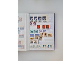 1858/1995, mint never hinged/unused and used collection, starting with Russia No. 2, from 1918 fairly advanced in the Michel 