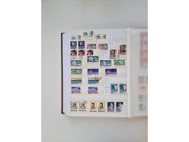 1858/1995, mint never hinged/unused and used collection, starting with Russia No. 2, from 1918 fairly advanced in the Michel 