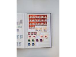 1858/1995, mint never hinged/unused and used collection, starting with Russia No. 2, from 1918 fairly advanced in the Michel 