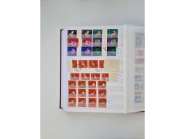 1858/1995, mint never hinged/unused and used collection, starting with Russia No. 2, from 1918 fairly advanced in the Michel 