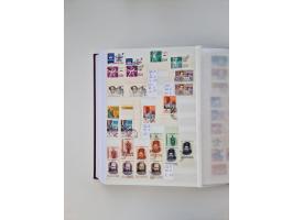 1858/1995, mint never hinged/unused and used collection, starting with Russia No. 2, from 1918 fairly advanced in the Michel 