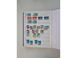 1858/1995, mint never hinged/unused and used collection, starting with Russia No. 2, from 1918 fairly advanced in the Michel 