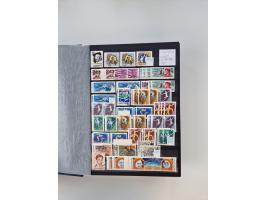 1858/1995, mint never hinged/unused and used collection, starting with Russia No. 2, from 1918 fairly advanced in the Michel 