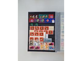 1858/1995, mint never hinged/unused and used collection, starting with Russia No. 2, from 1918 fairly advanced in the Michel 