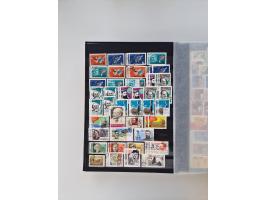 1858/1995, mint never hinged/unused and used collection, starting with Russia No. 2, from 1918 fairly advanced in the Michel 