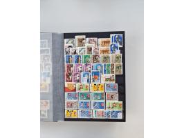 1858/1995, mint never hinged/unused and used collection, starting with Russia No. 2, from 1918 fairly advanced in the Michel 