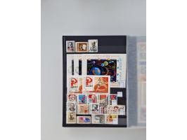 1858/1995, mint never hinged/unused and used collection, starting with Russia No. 2, from 1918 fairly advanced in the Michel 