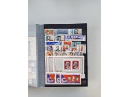 1858/1995, mint never hinged/unused and used collection, starting with Russia No. 2, from 1918 fairly advanced in the Michel 