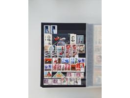 1858/1995, mint never hinged/unused and used collection, starting with Russia No. 2, from 1918 fairly advanced in the Michel 