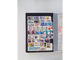 1858/1995, mint never hinged/unused and used collection, starting with Russia No. 2, from 1918 fairly advanced in the Michel 