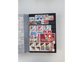 1858/1995, mint never hinged/unused and used collection, starting with Russia No. 2, from 1918 fairly advanced in the Michel 