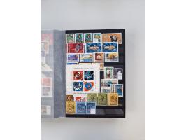 1858/1995, mint never hinged/unused and used collection, starting with Russia No. 2, from 1918 fairly advanced in the Michel 