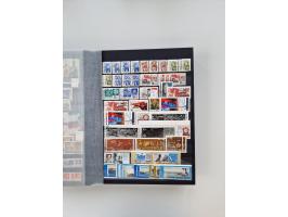 1858/1995, mint never hinged/unused and used collection, starting with Russia No. 2, from 1918 fairly advanced in the Michel 