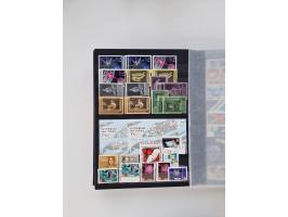 1858/1995, mint never hinged/unused and used collection, starting with Russia No. 2, from 1918 fairly advanced in the Michel 