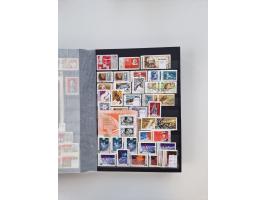 1858/1995, mint never hinged/unused and used collection, starting with Russia No. 2, from 1918 fairly advanced in the Michel 